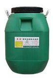 有機(jī)硅防水涂料及建筑防水卷材產(chǎn)品信息與批發(fā)指南