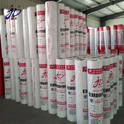 聚乙烯丙綸高分子防水卷材 廠家直銷，優(yōu)質(zhì)建材之選