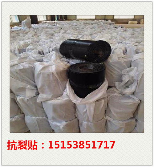 太原防裂貼價格解析與水泥路面防裂貼及建筑防水卷材產品制造概述