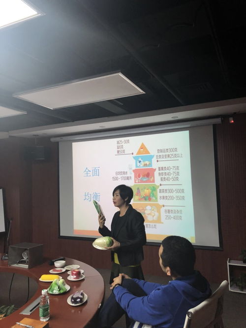 優聯健管企業健康行走進海航文化 探索健康管理與企業管理咨詢的融合之道