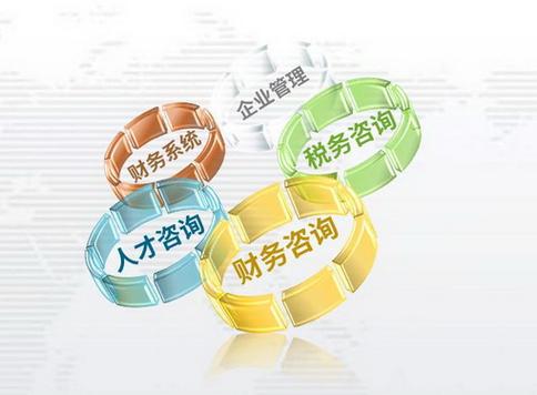 上海綠星石 重塑企業(yè)管理思維的智慧伙伴